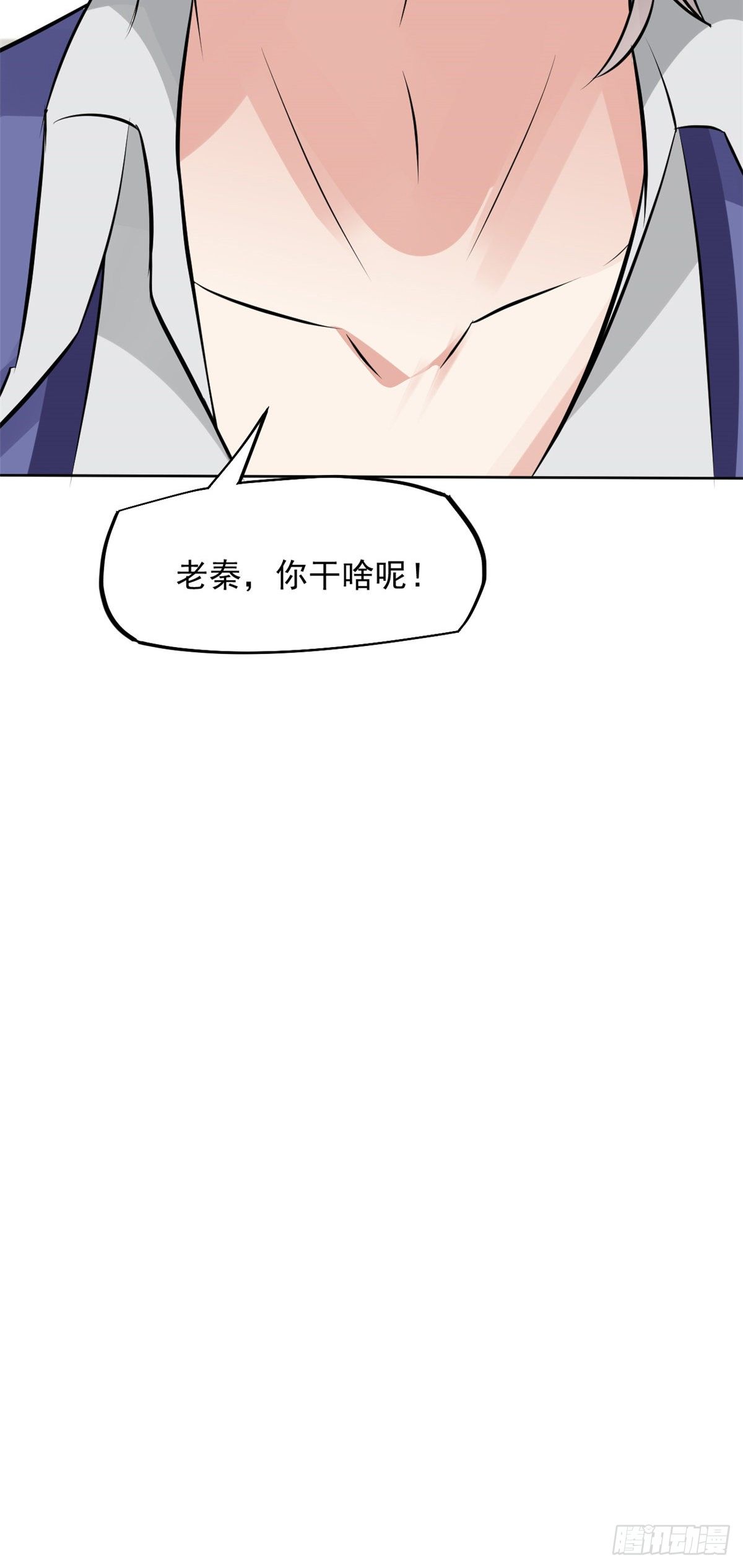 12 阁楼上的疯女人(1/2)-第14话