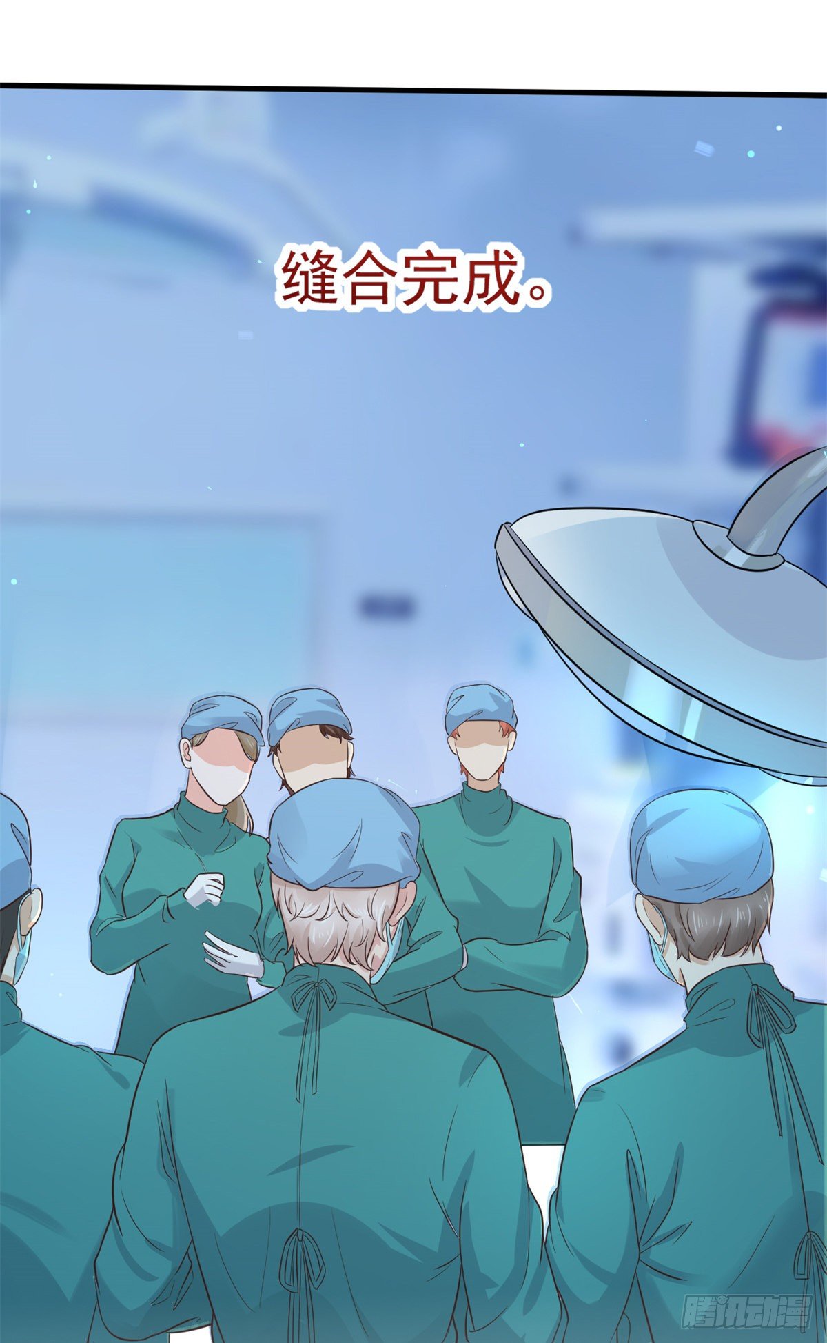 16 露一手(1/2)-第18话