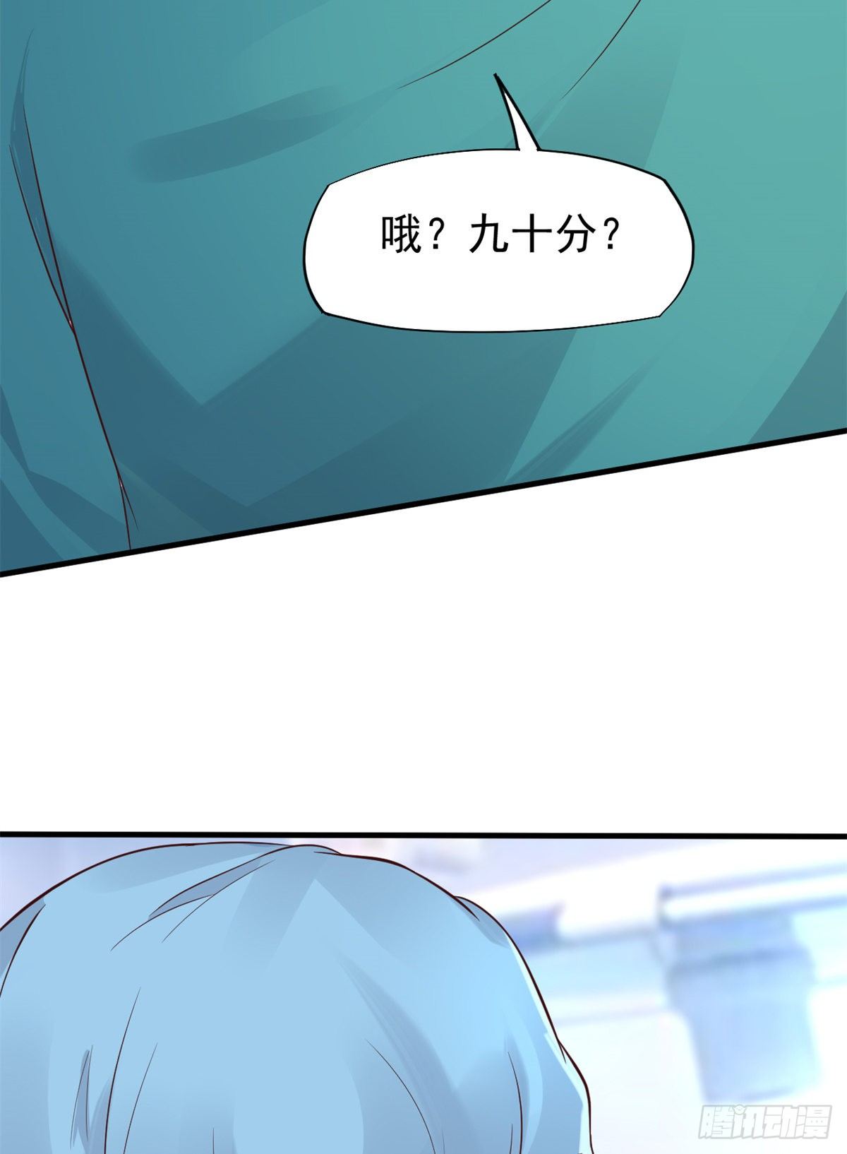 16 露一手(1/2)-第18话