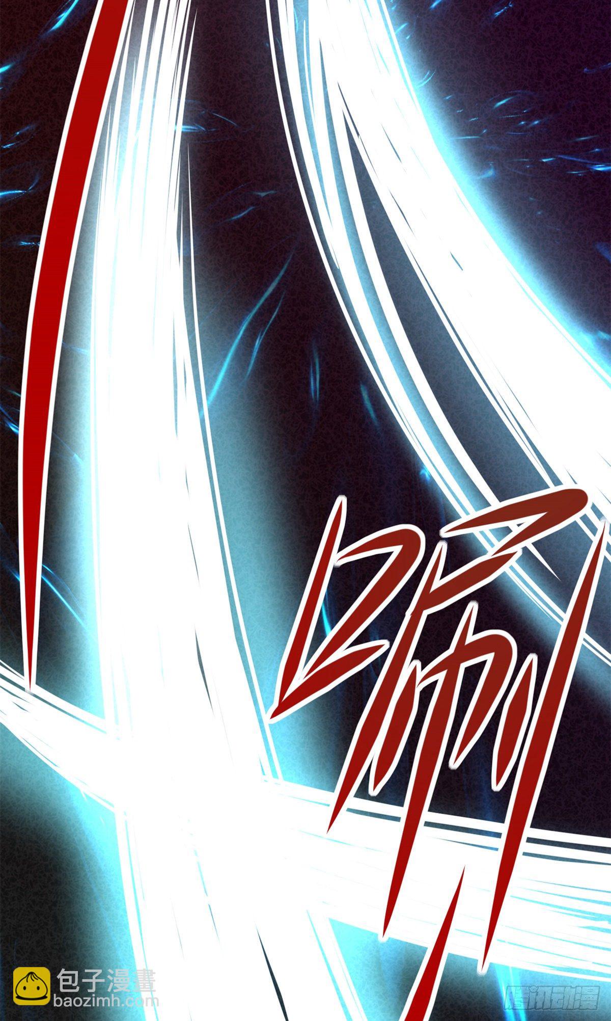 18 打脸现场(1/2)-第20话