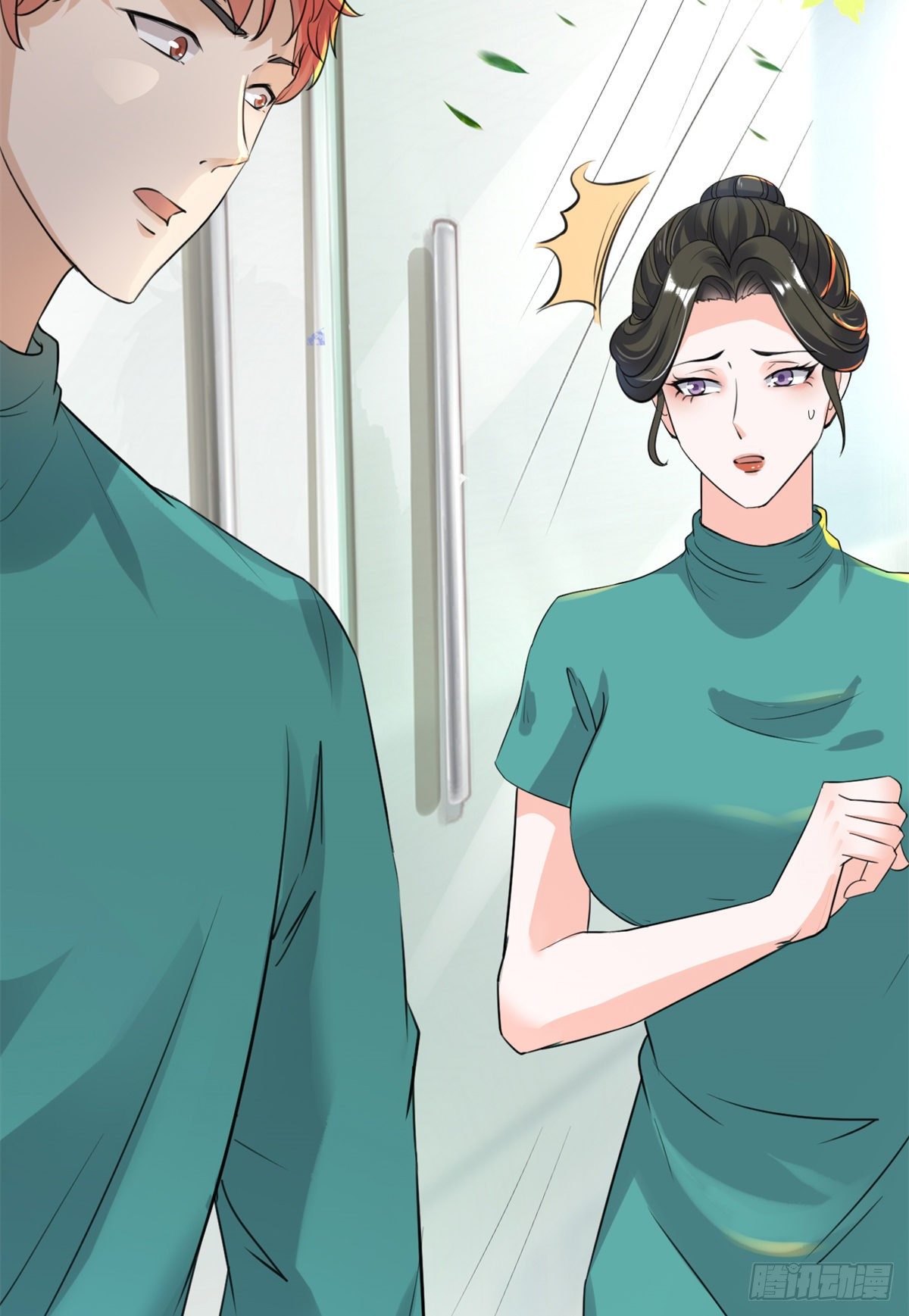 22 来自白富美的表白(1/2)-第24话