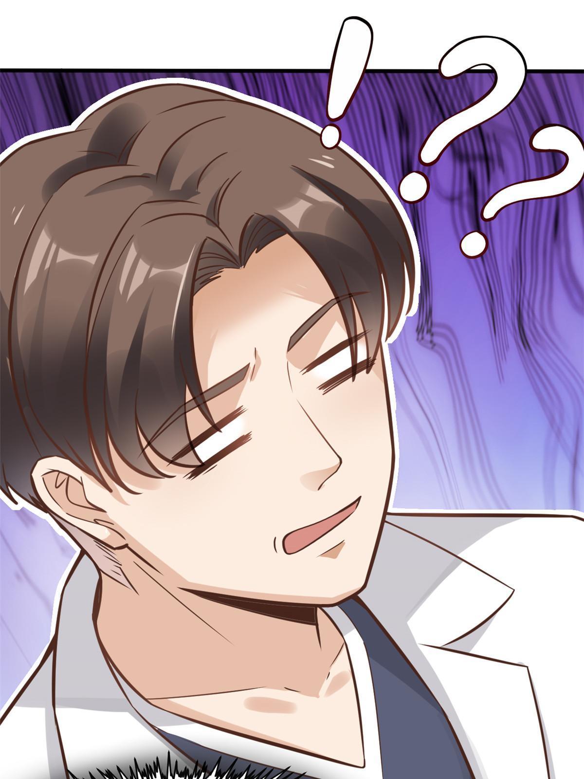 28 激活师徒系统(1/2)-第30话