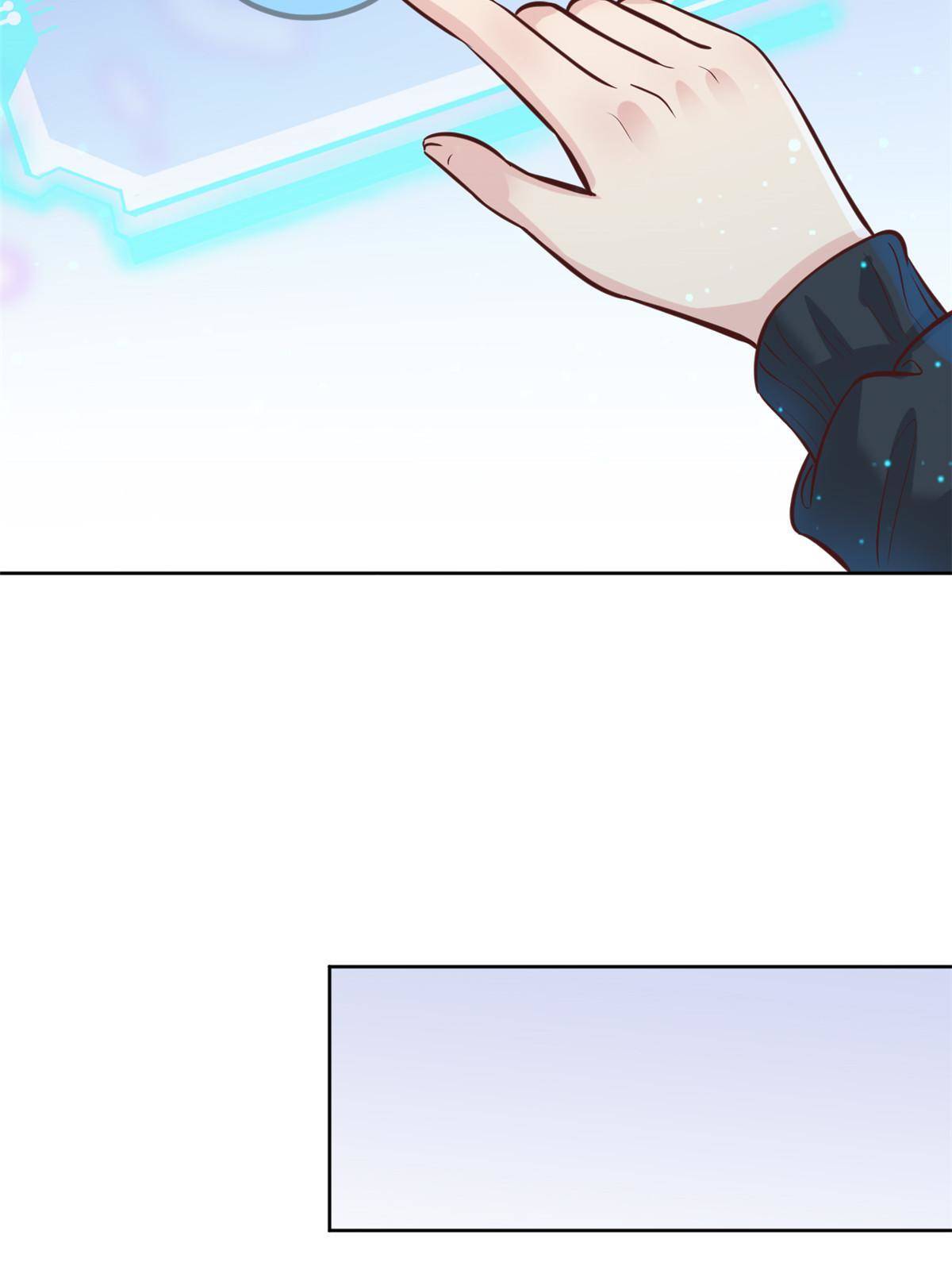 28 激活师徒系统(1/2)-第30话
