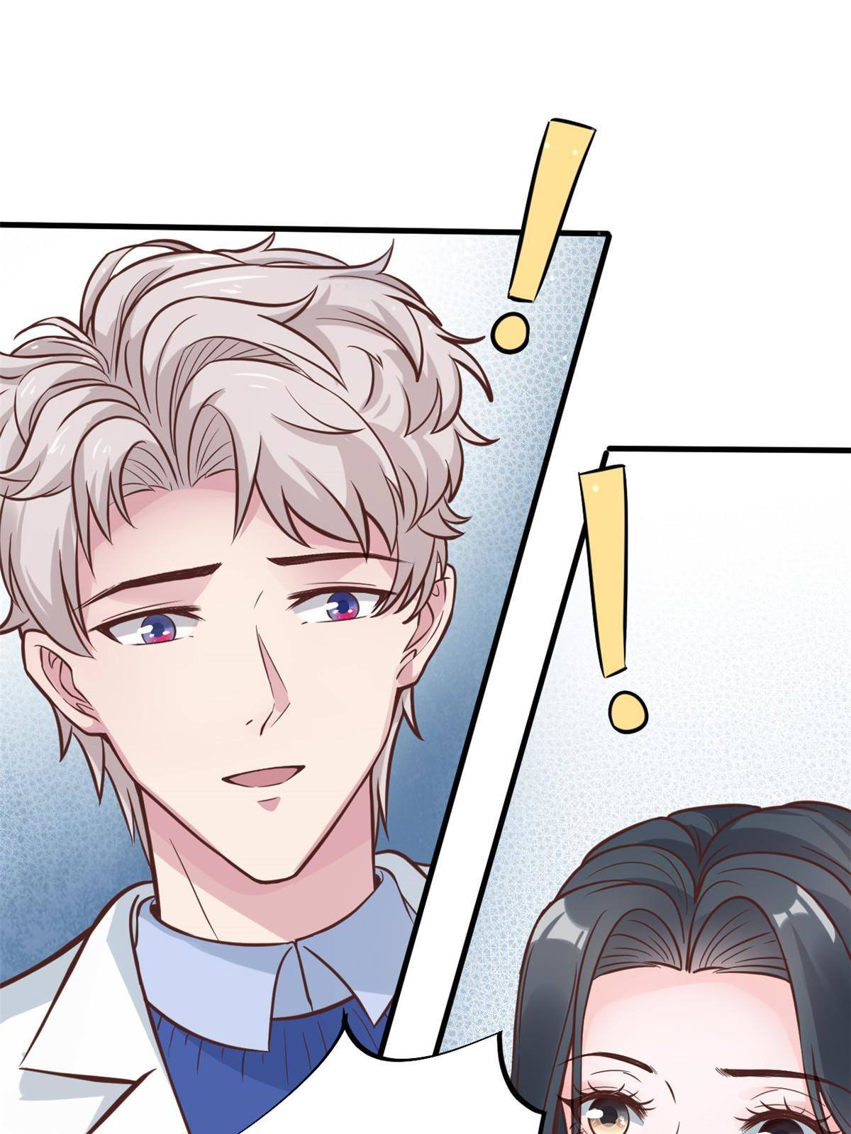 28 激活师徒系统(1/2)-第30话