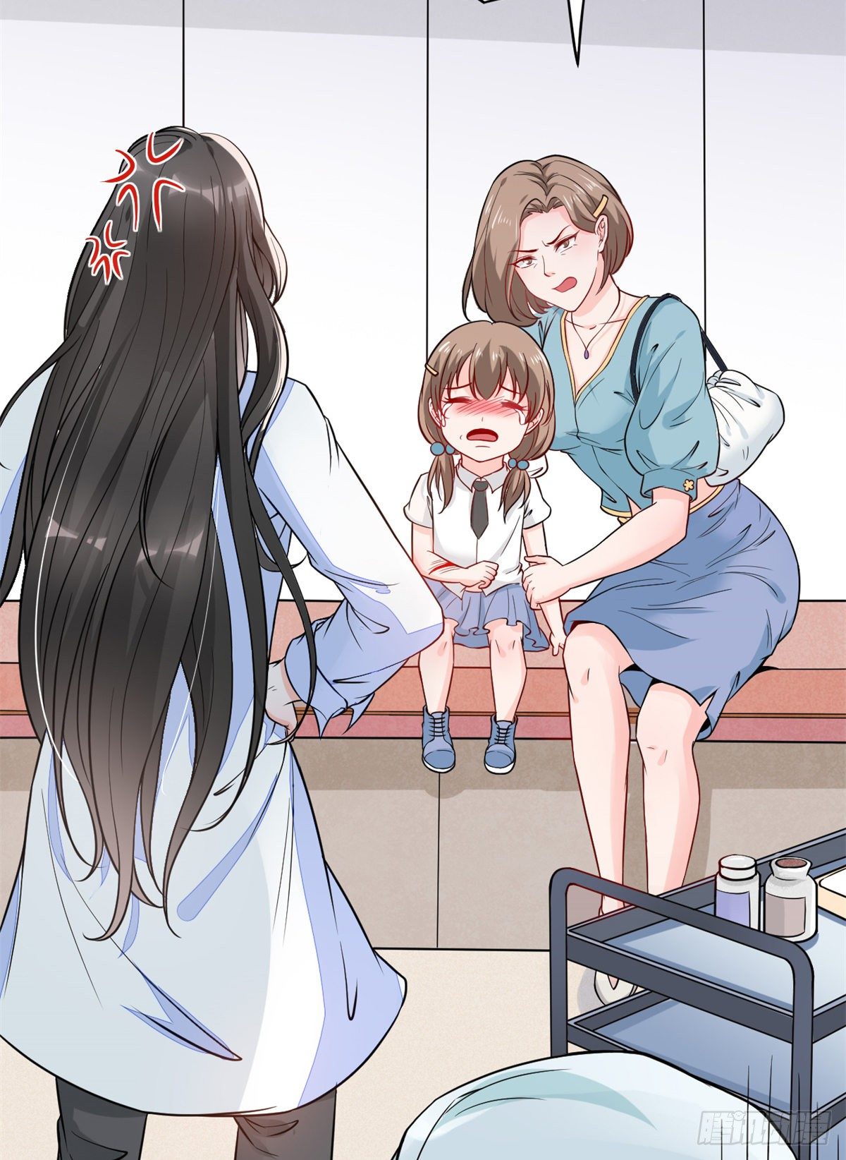 02 接入网游戏统(1/2)-第4话