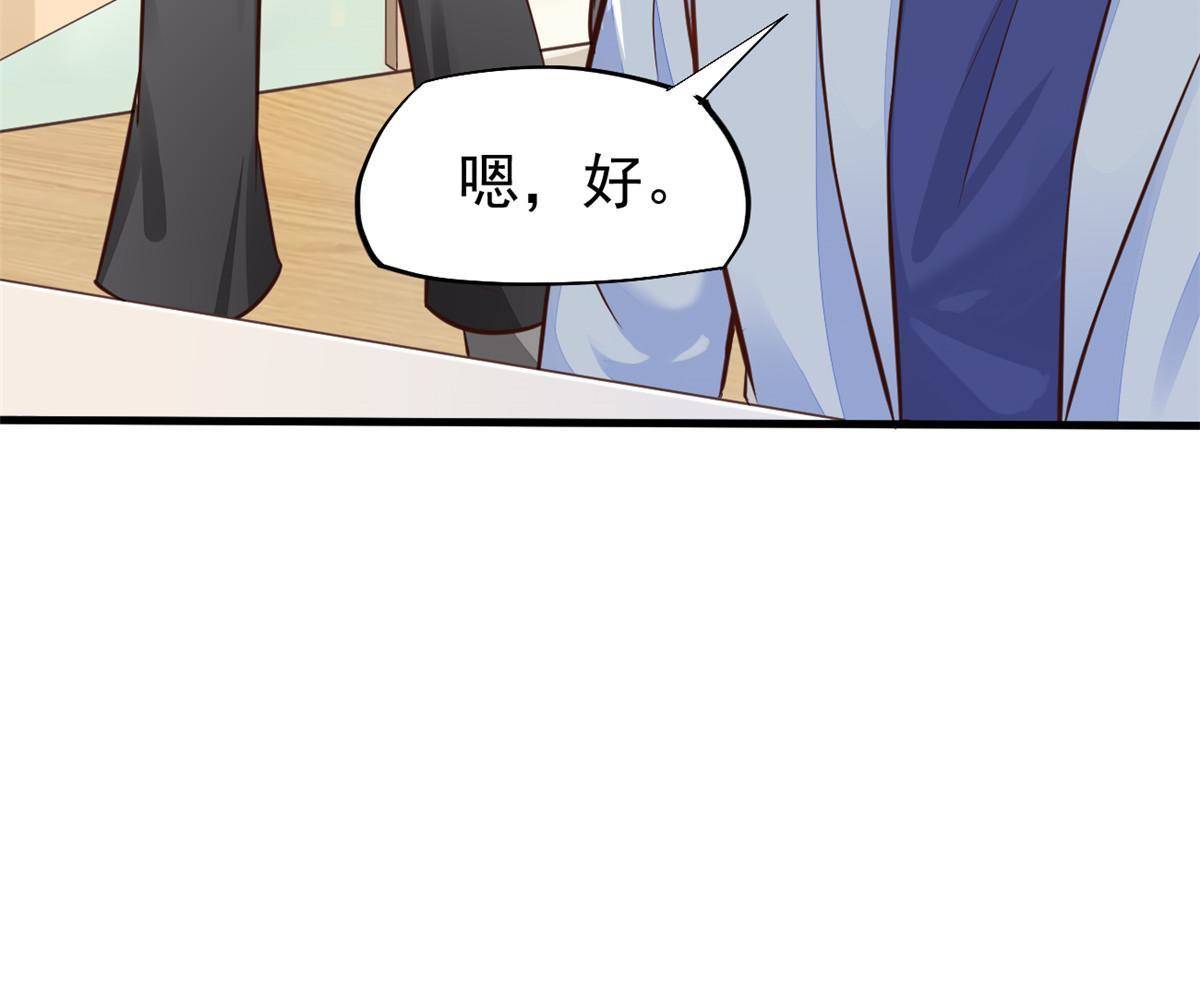 38 lv40王级阑尾怪(1/2)-第40话