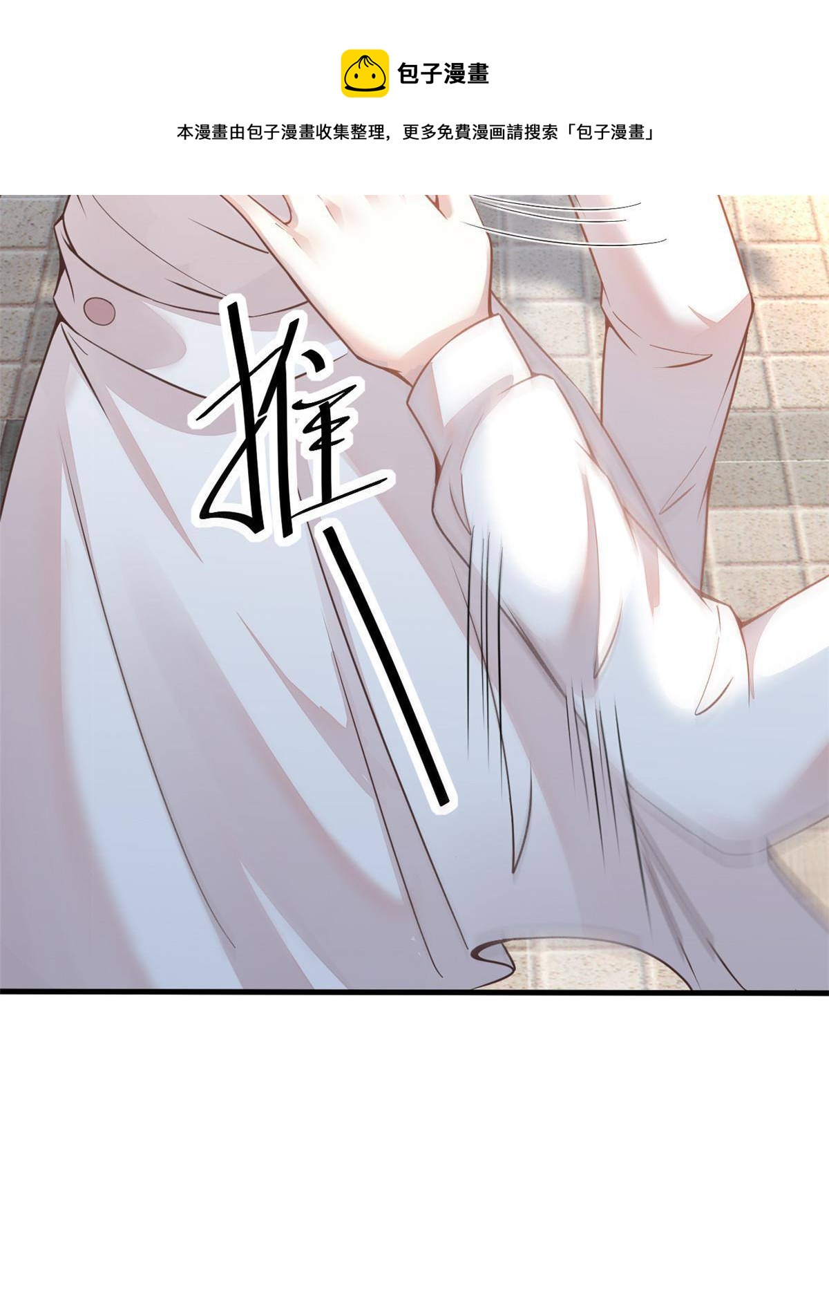 38 lv40王级阑尾怪(1/2)-第40话