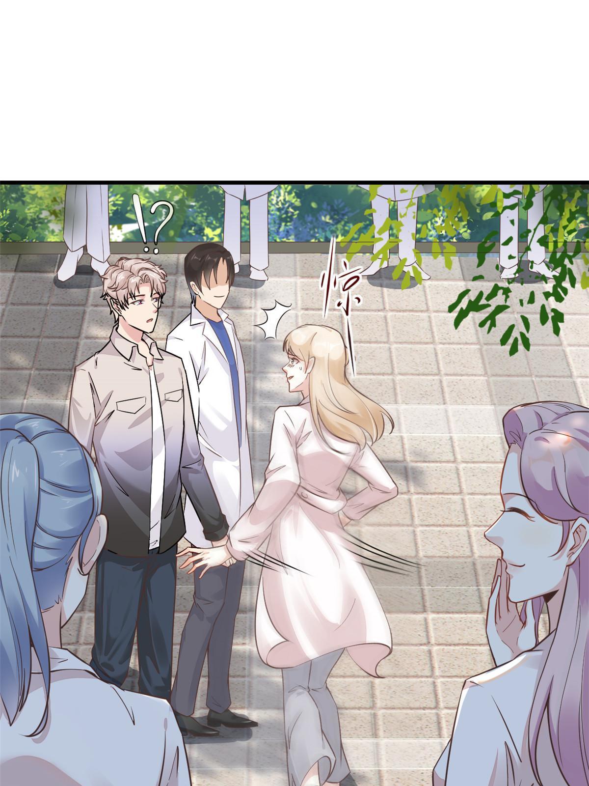 38 lv40王级阑尾怪(1/2)-第40话