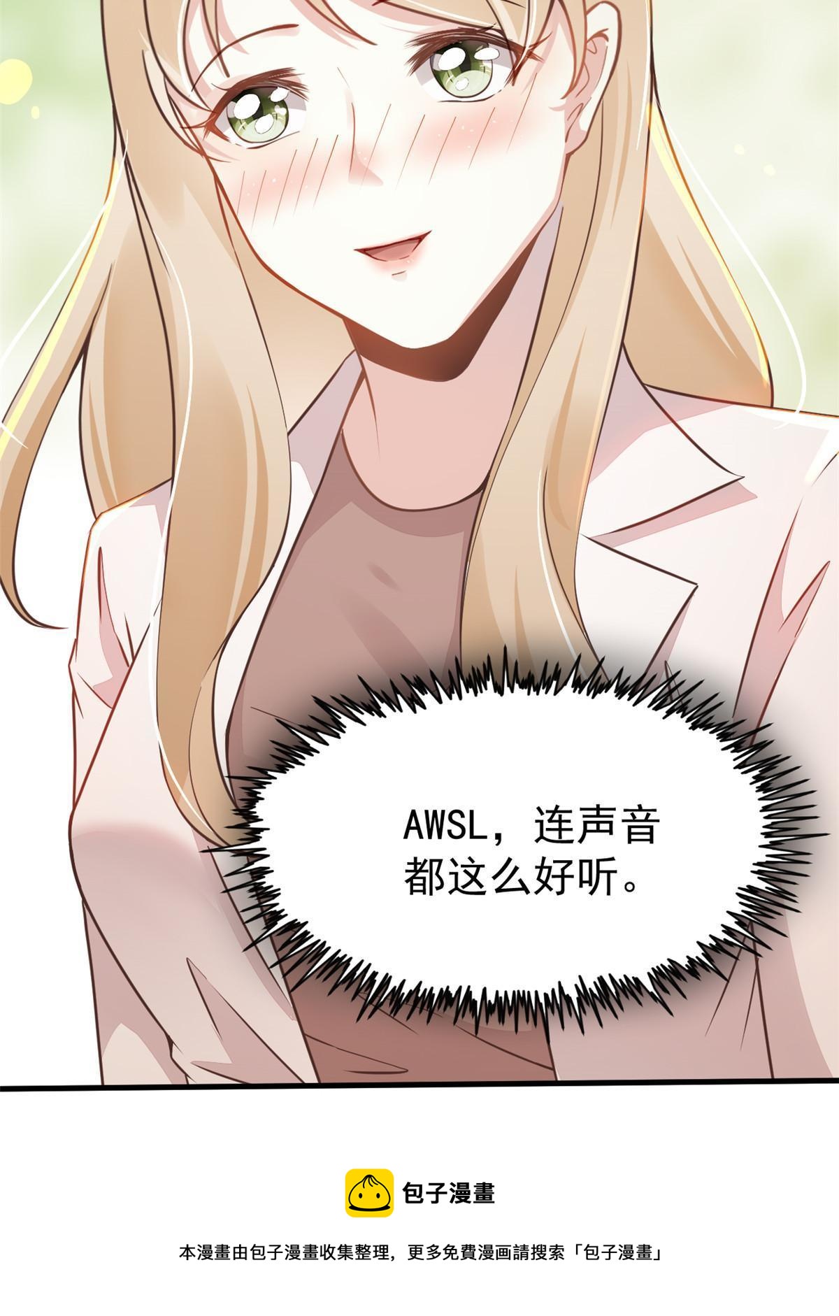 38 lv40王级阑尾怪(1/2)-第40话