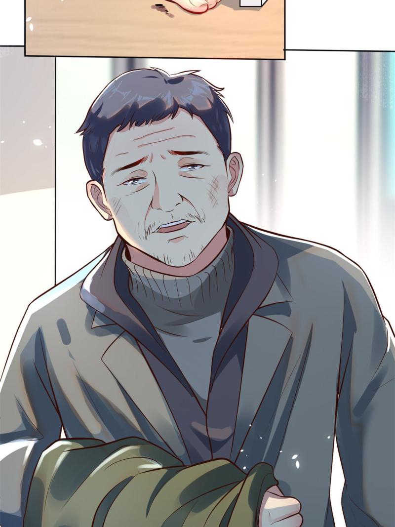41 软硬不吃(1/2)-第44话