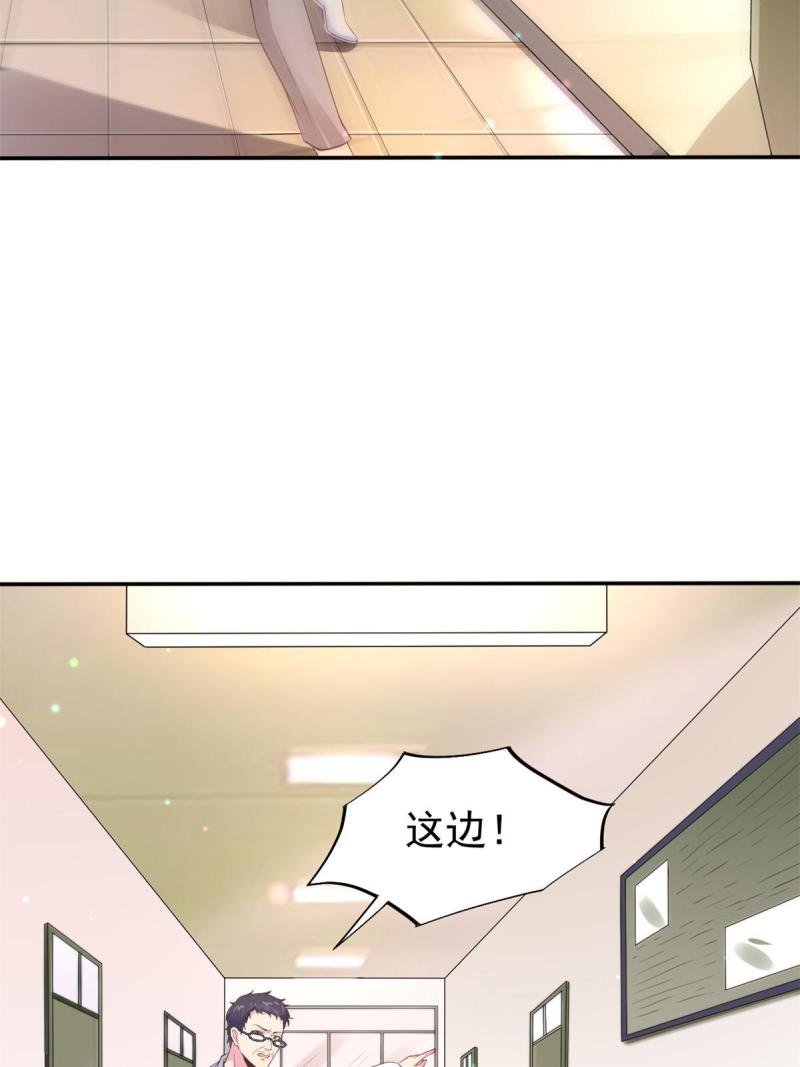 49 玩游戏惨剧(1/2)-第52话