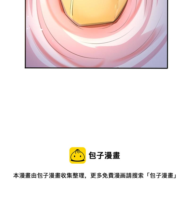 49 玩游戏惨剧(1/2)-第52话