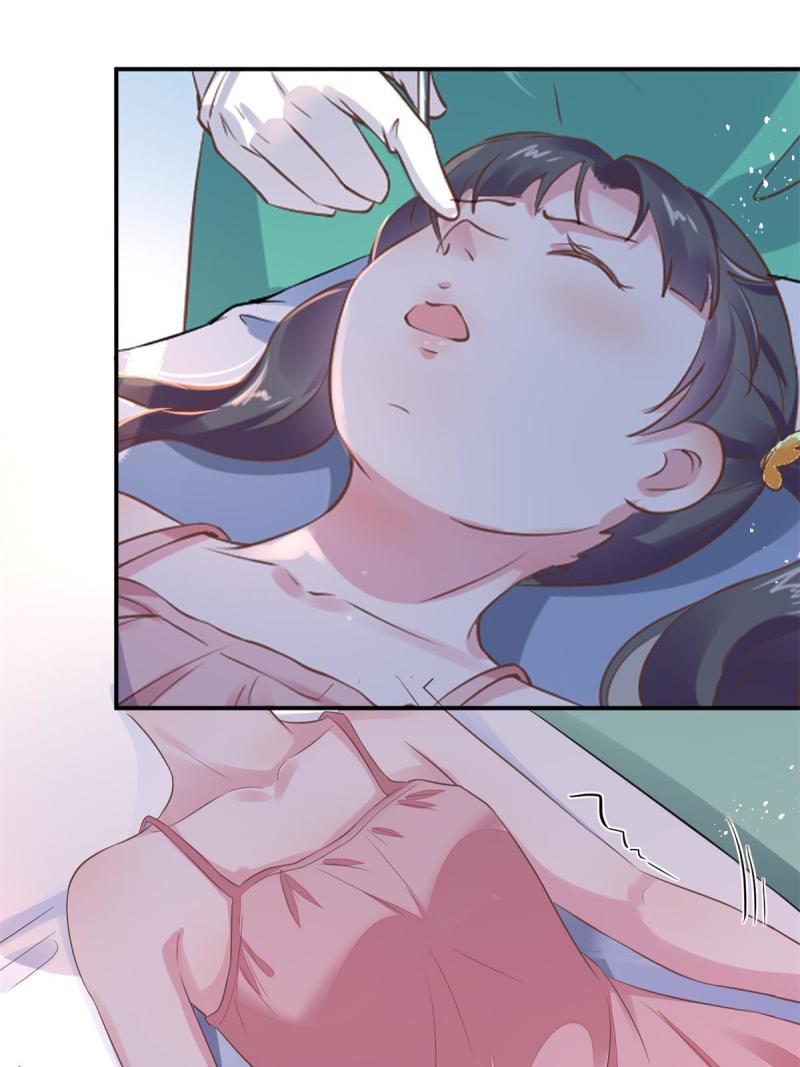 49 玩游戏惨剧(1/2)-第52话