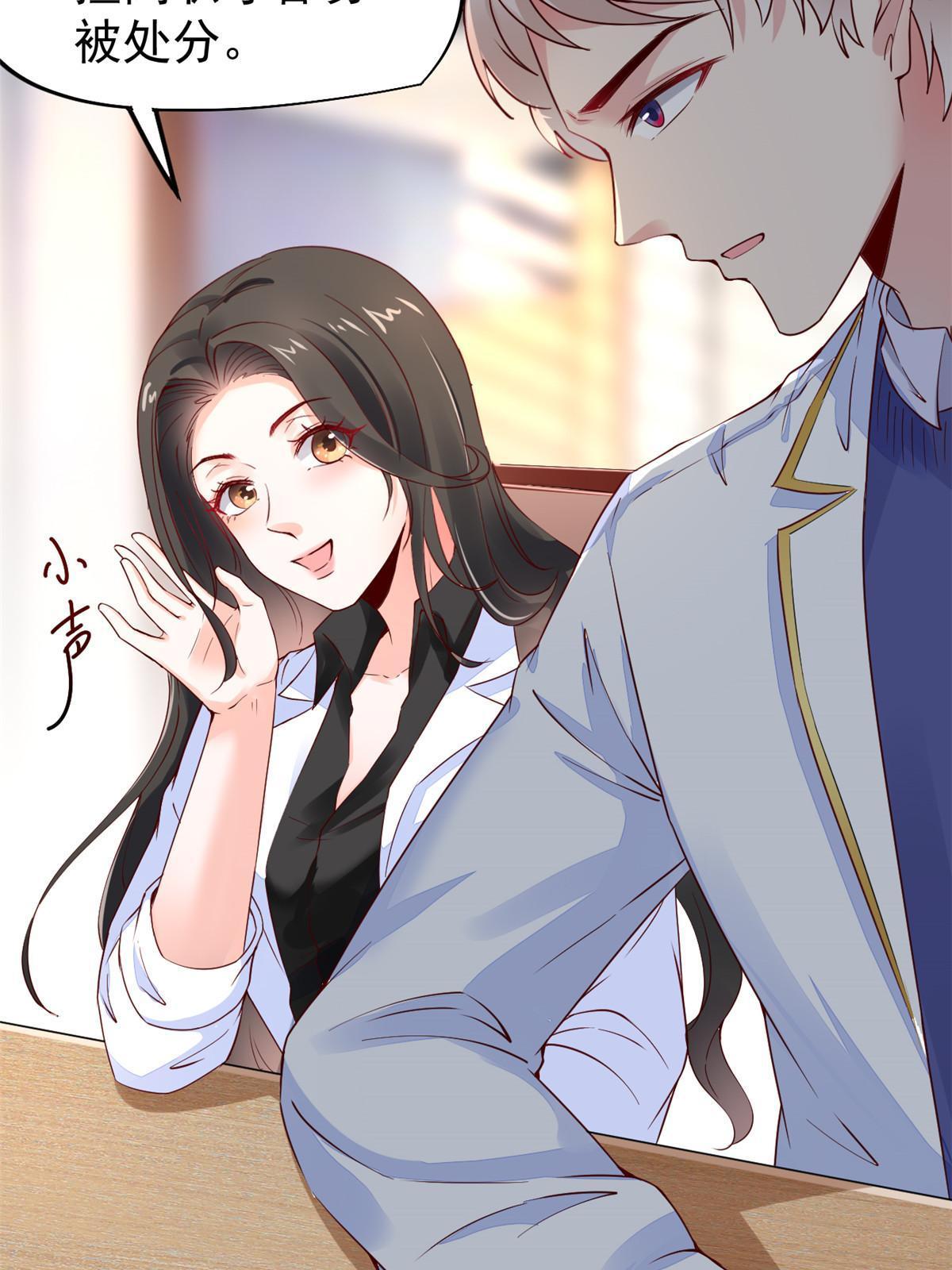 51 魔女孟熙(1/2)-第54话