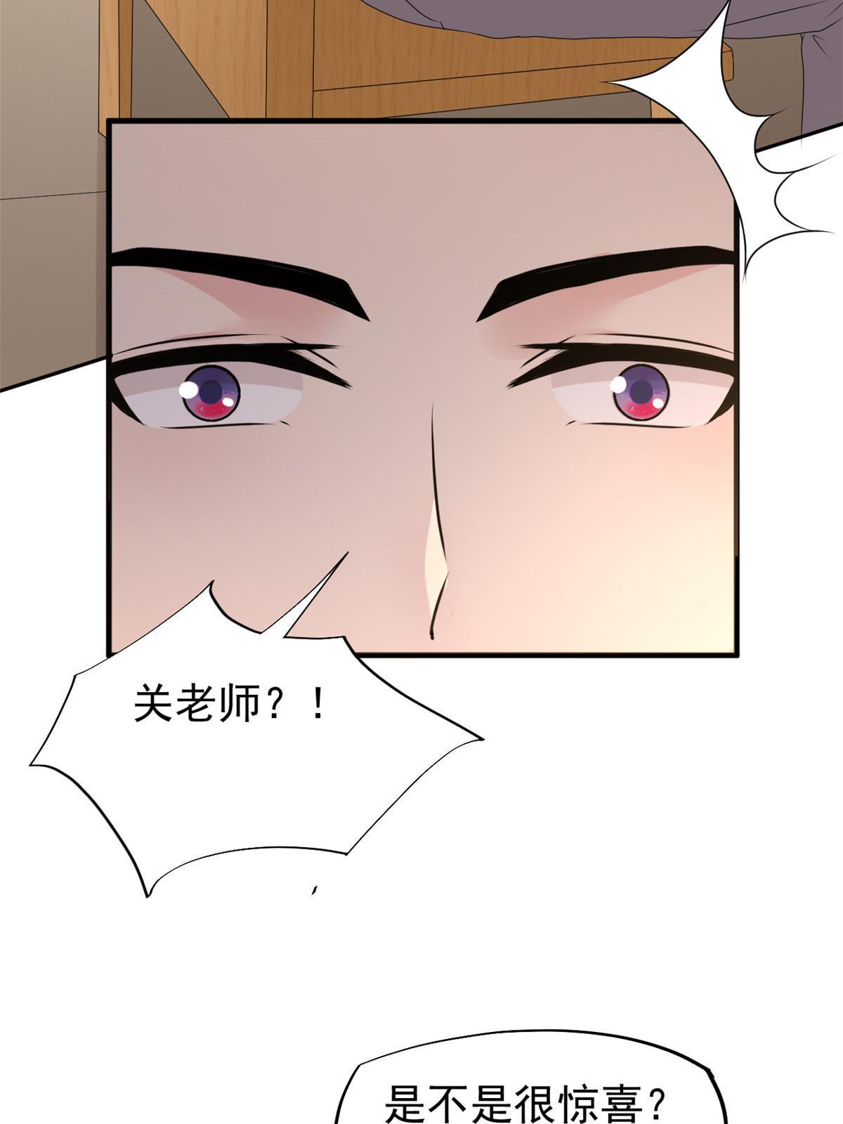 51 魔女孟熙(1/2)-第54话