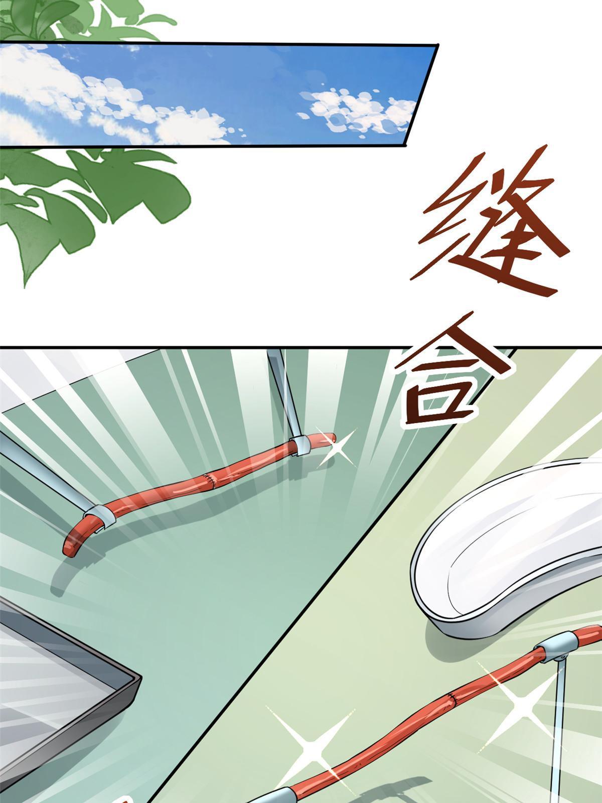 55 焦泥作人(1/2)-第58话