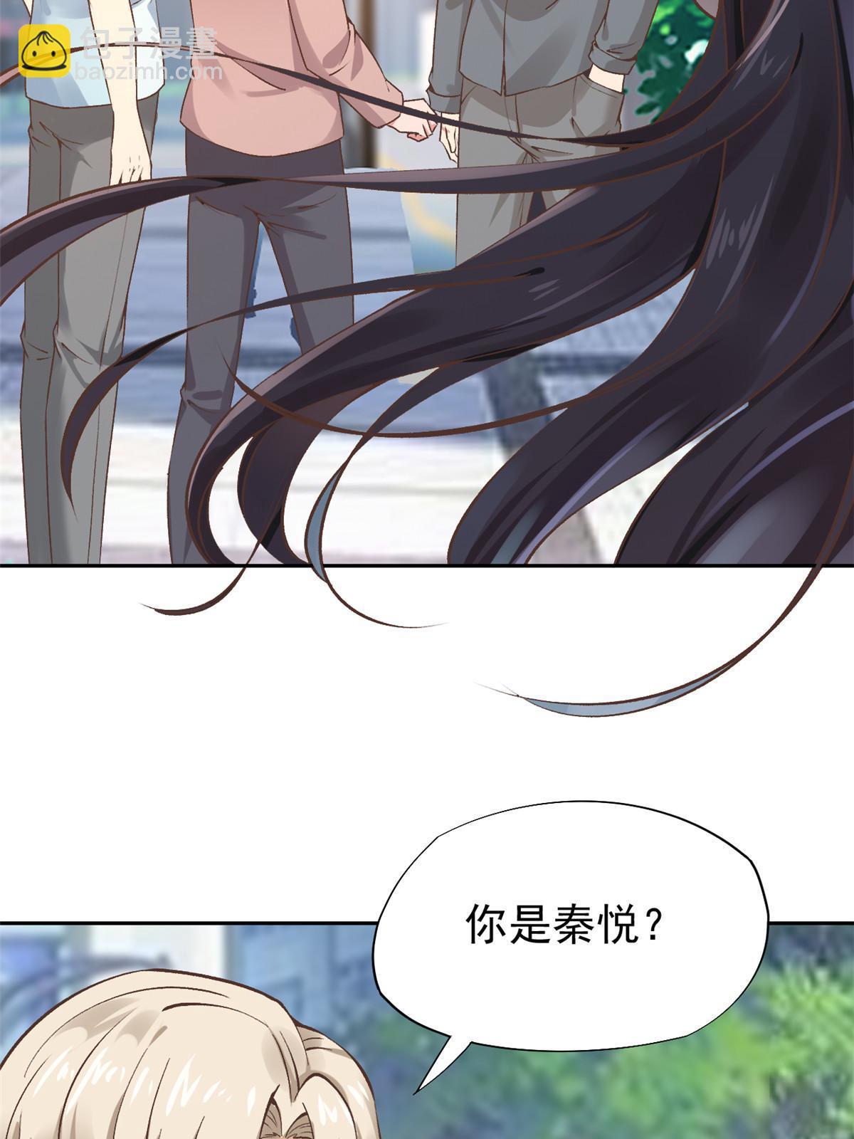 73&ldquo;丑媳&rdquo;见公婆(1/2)-第76话