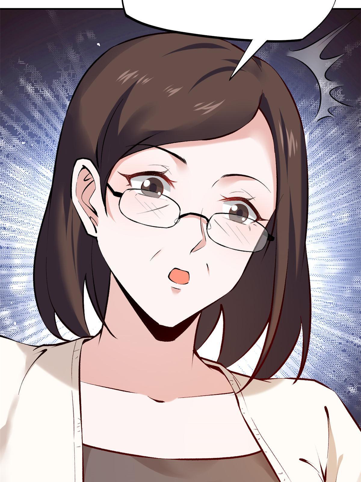 77 女儿大喽(1/2)-第80话