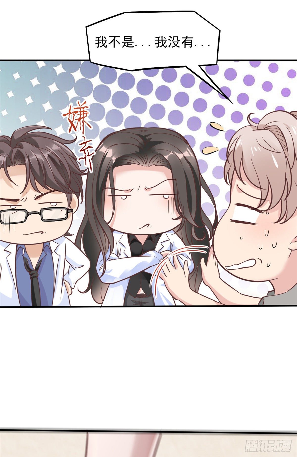 08 突如其来的比赛(1/2)-第10话