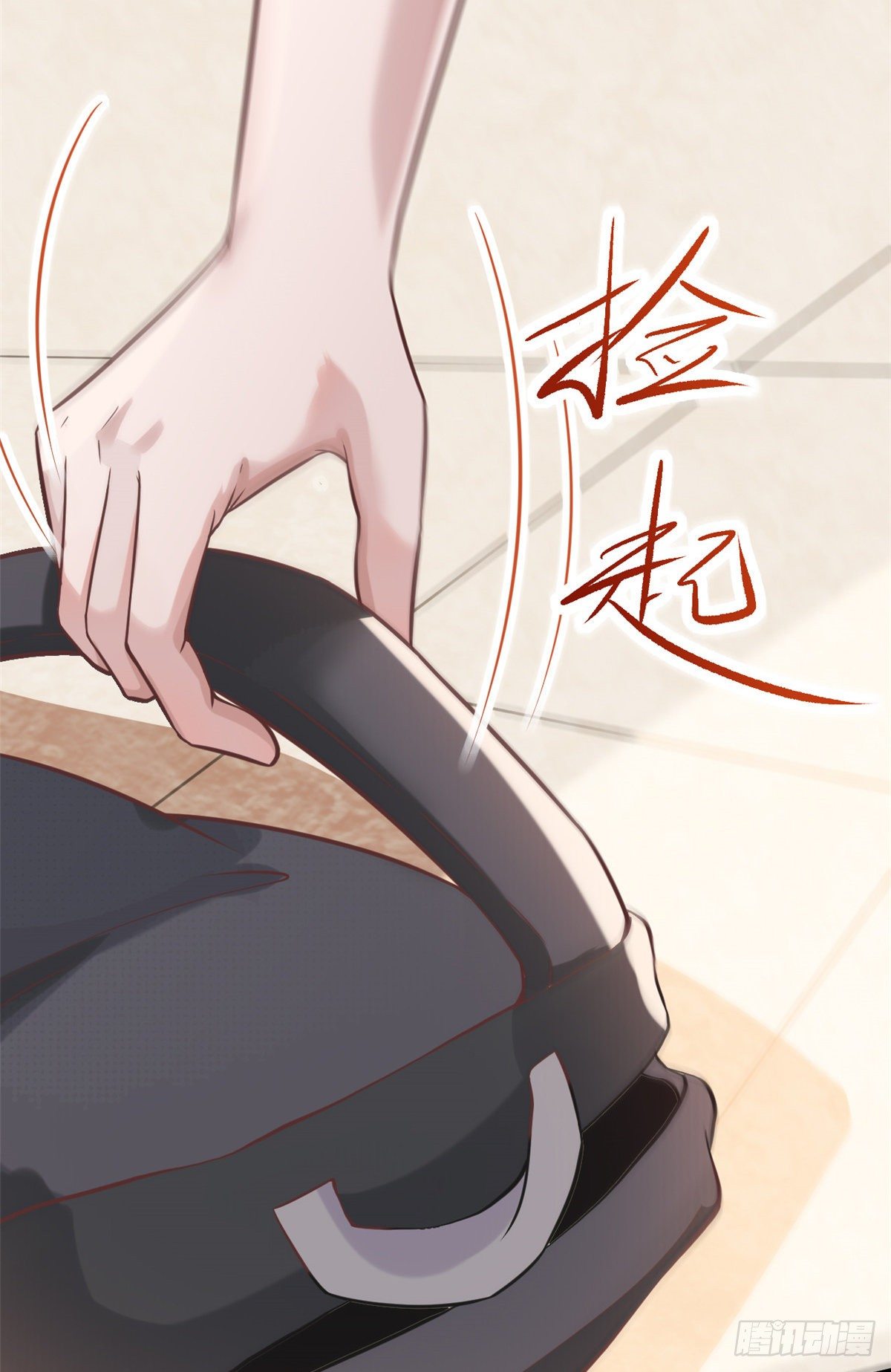 08 突如其来的比赛(1/2)-第10话