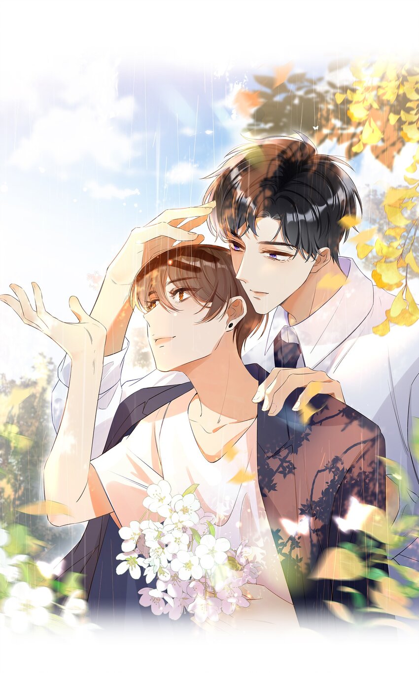 016 哥哥，我腿软！腰也酸！-第16话