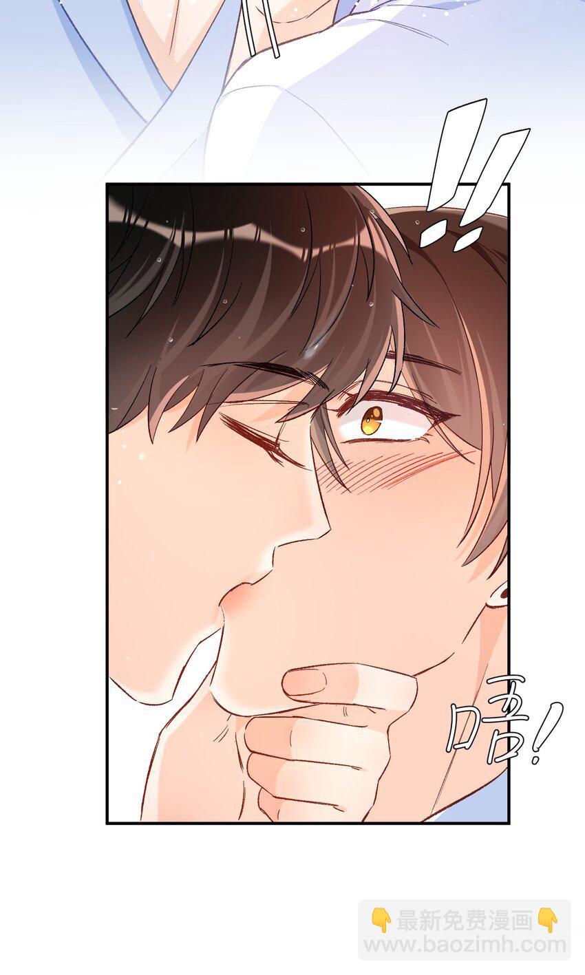 022 哥哥身材真好！-第22话