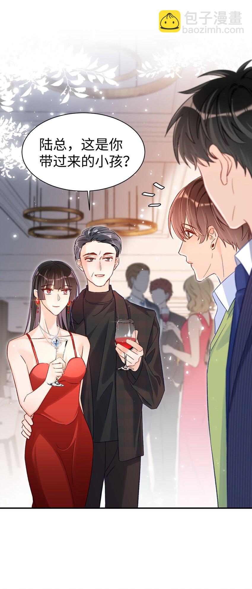 026 帮帮我可以吗，哥哥？-第26话
