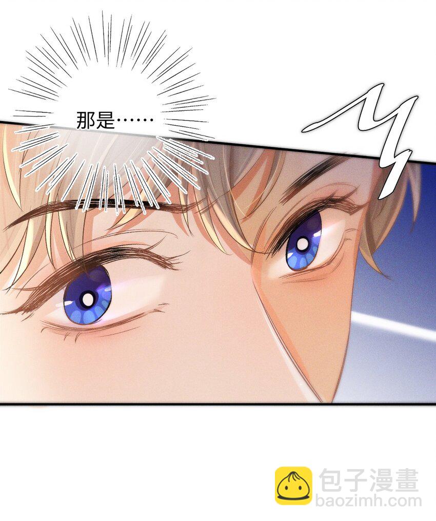 004 示弱竟然这么好用？-第4话