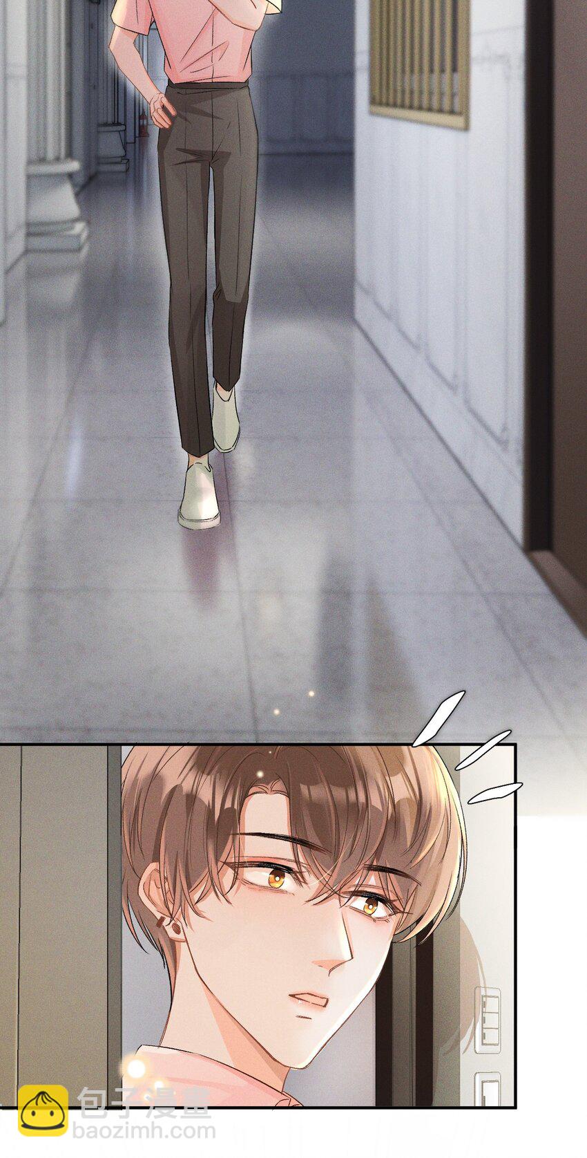 004 示弱竟然这么好用？-第4话