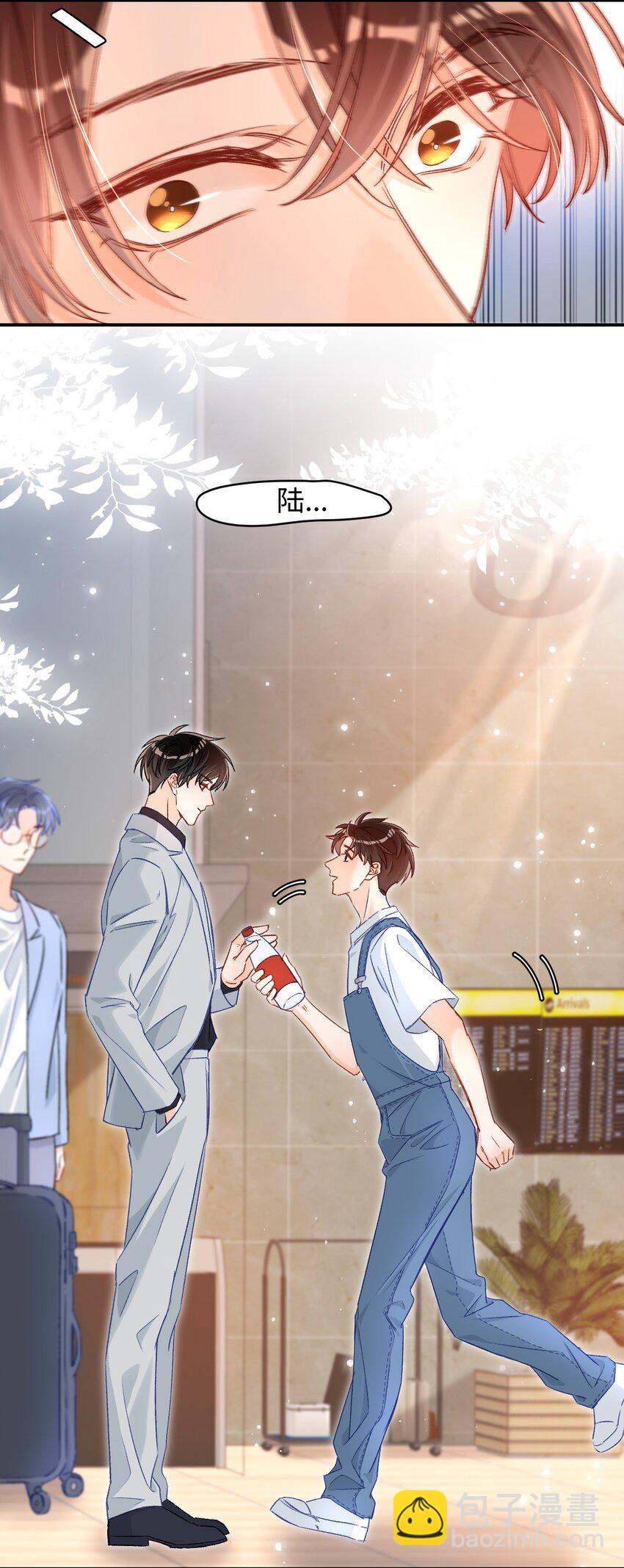 039 我是担心隔音不好！-第38话