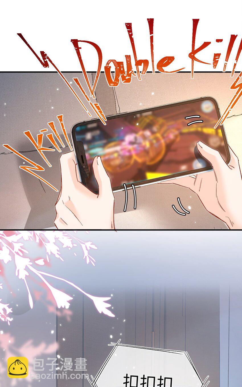 041 小爷我不伺候了！-第40话
