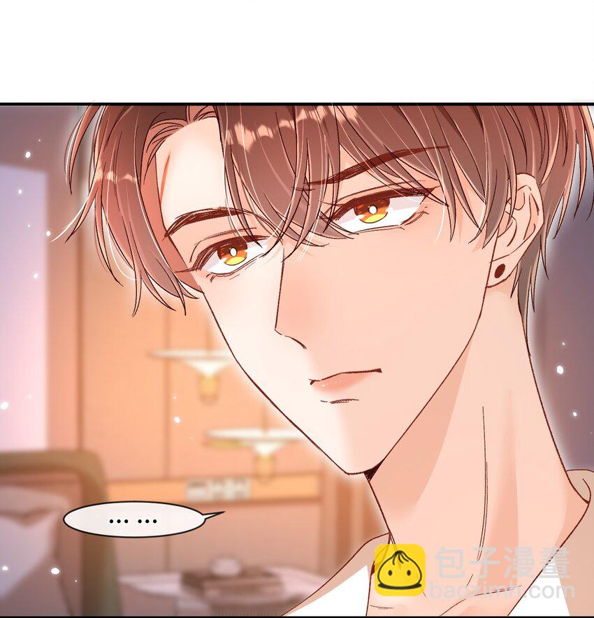 041 小爷我不伺候了！-第40话