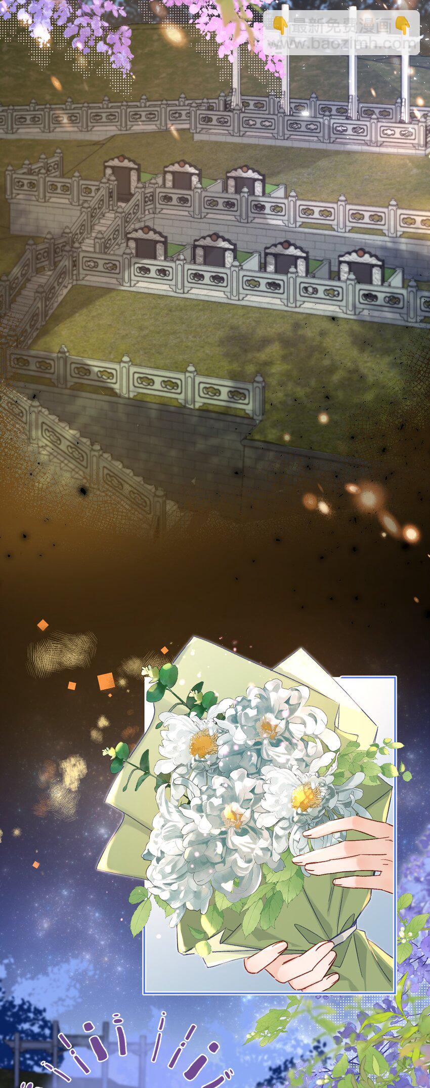 051 你一直偷偷跟着我？-第50话