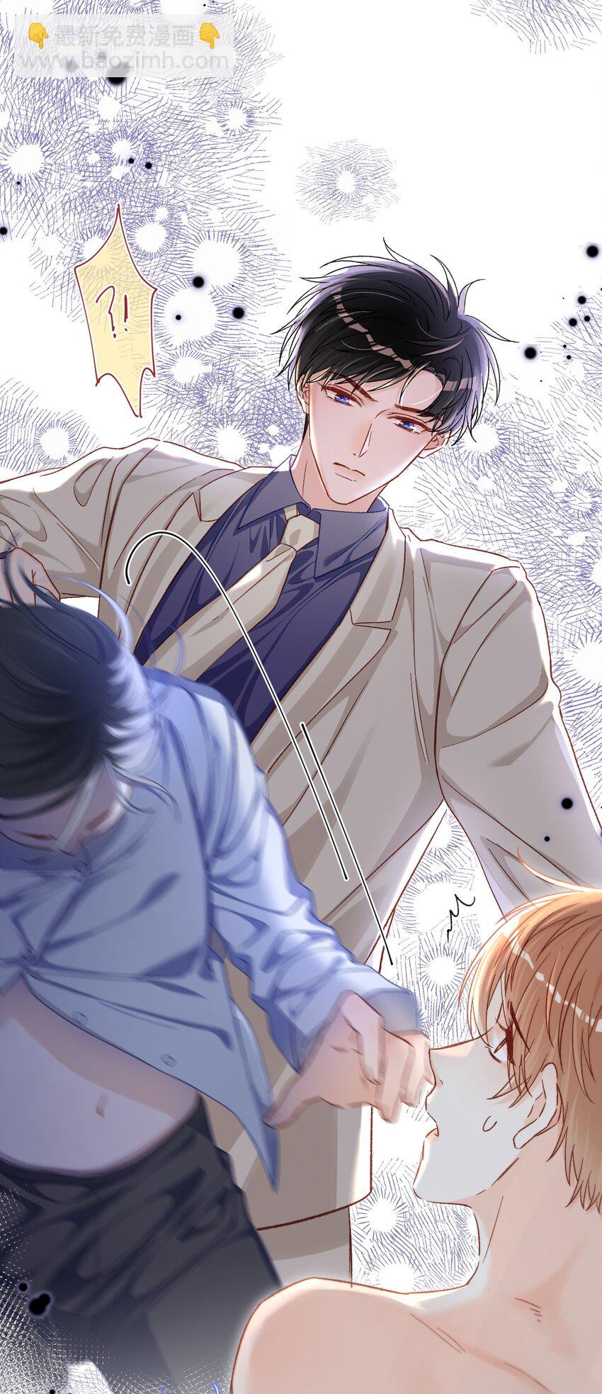 057 我想要的只有他！-第58话