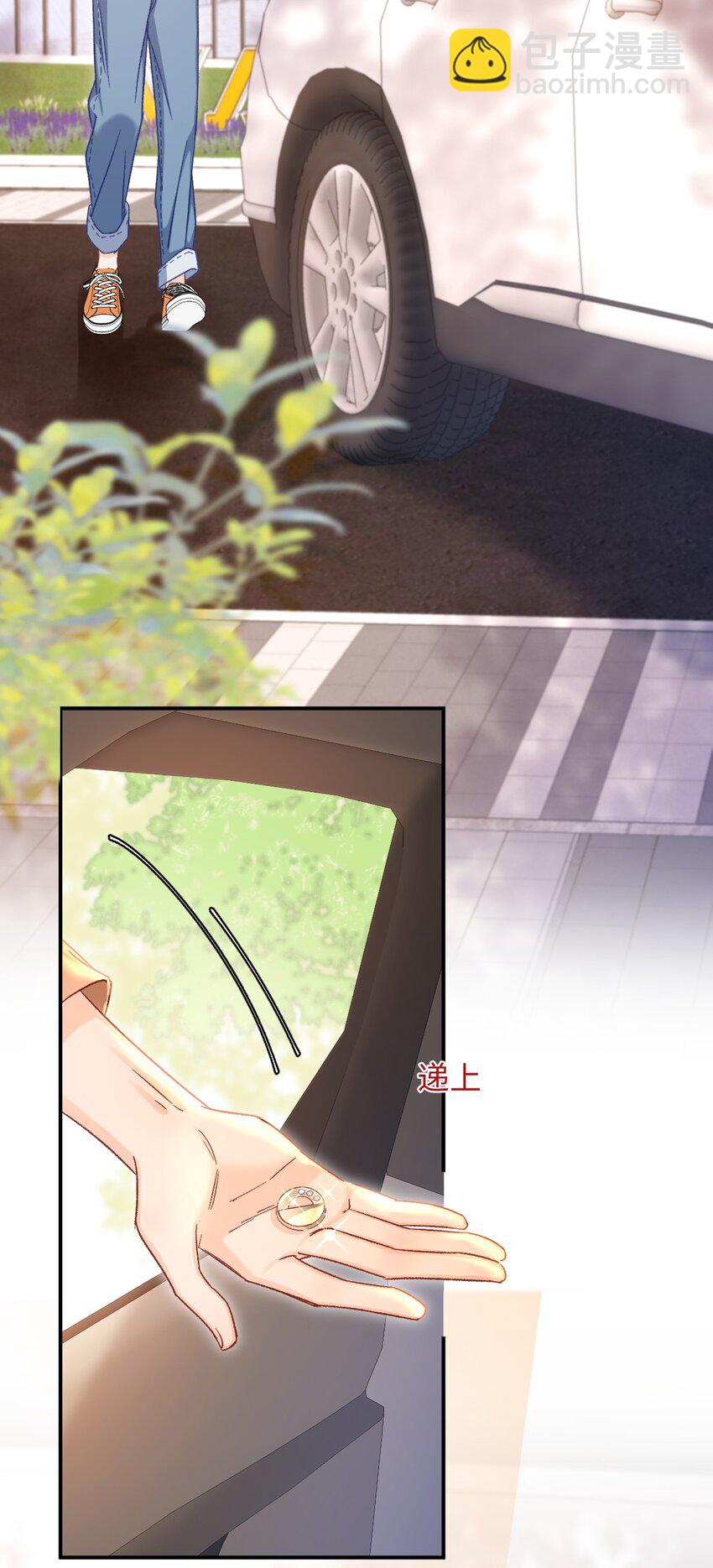 059 没有婚约？！+福利活动-第60话