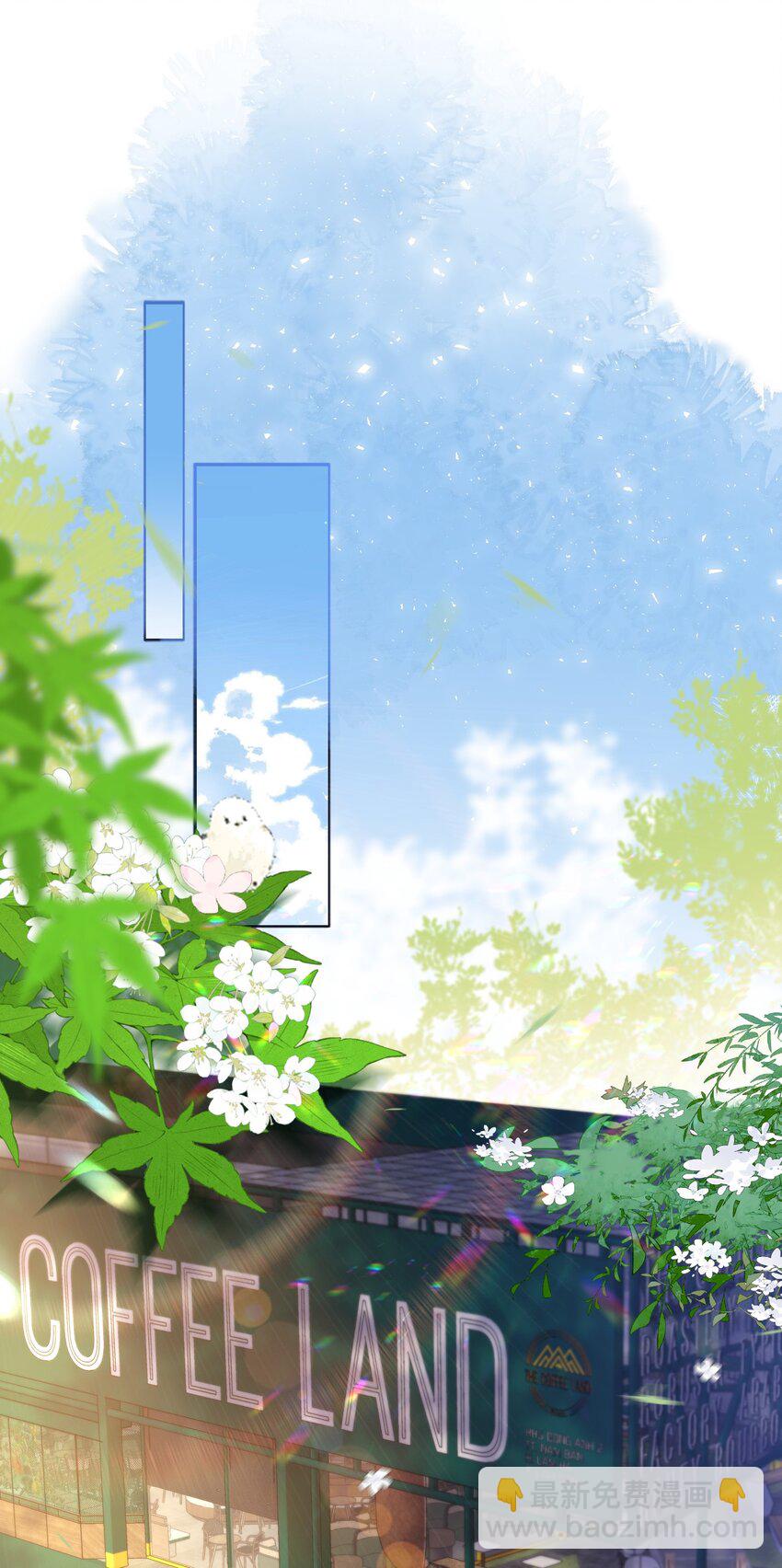 059 没有婚约？！+福利活动-第60话