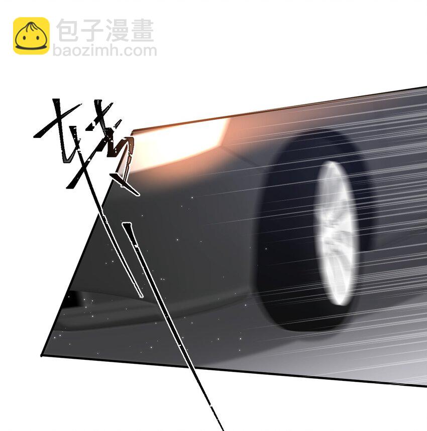 008 哥哥，我不是故意的！-第8话