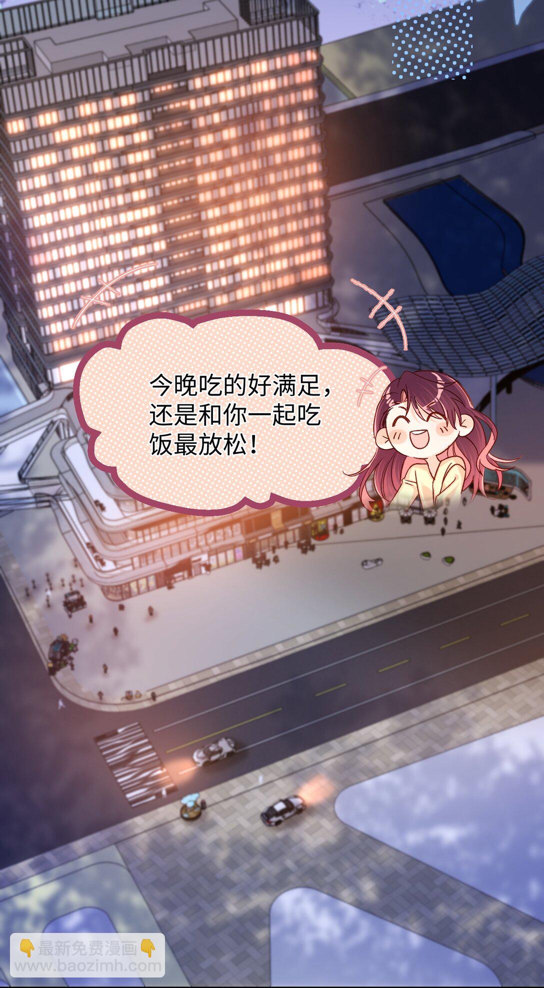 072 我想要永生花！-第74话