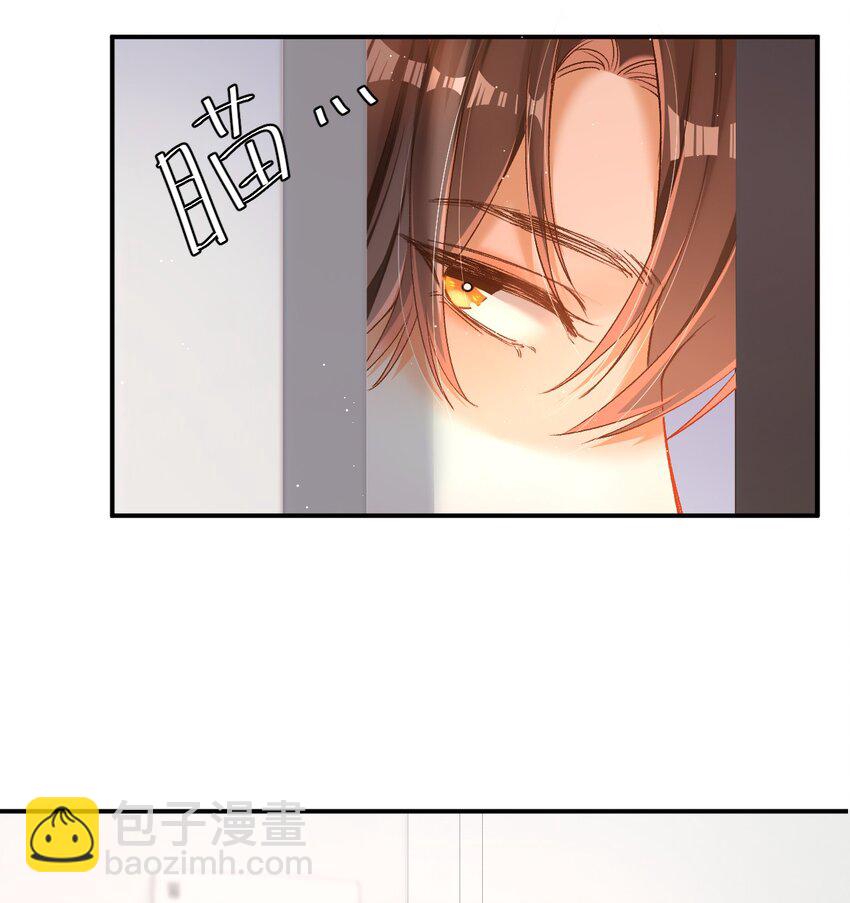 010 会哭的孩子有糖吃！-第10话