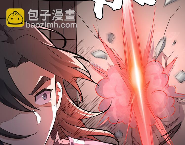 第11话 借酒旗(1/3)-第12话