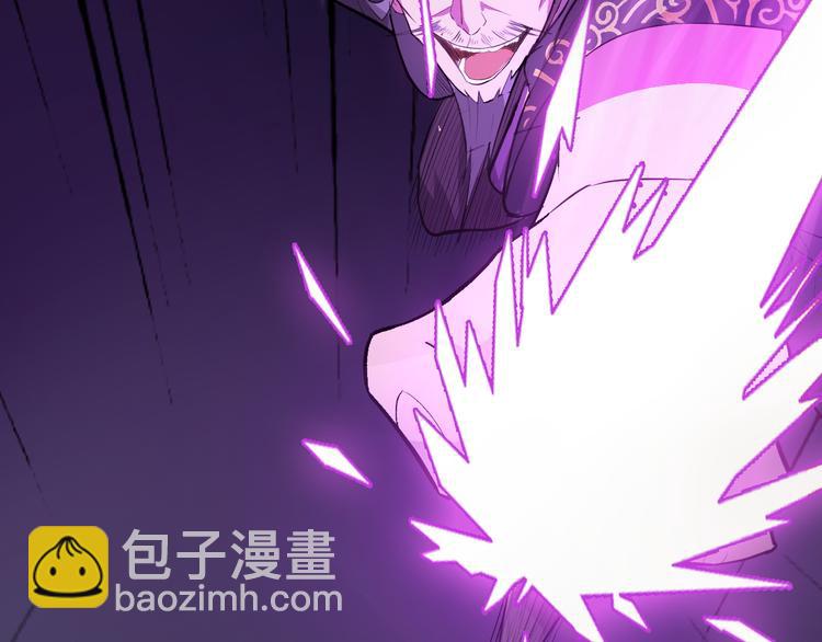 第13话 诛杀内贼(1/3)-第14话