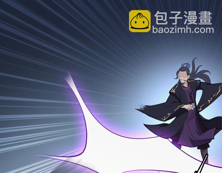 第13话 诛杀内贼(1/3)-第14话