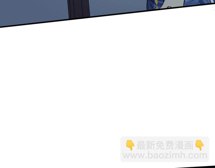 第15话 洗髓(1/3)-第16话