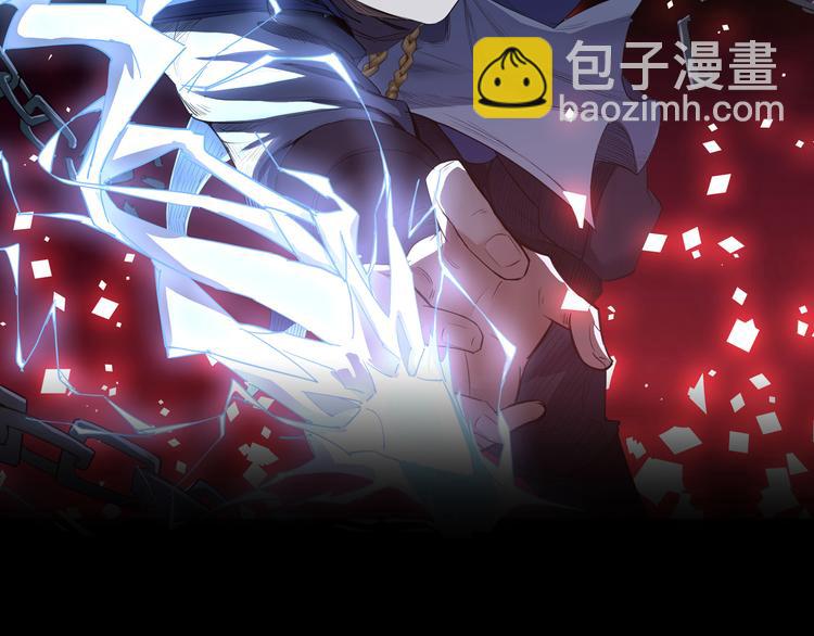 第15话 洗髓(1/3)-第16话