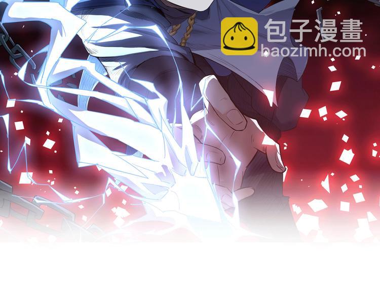 第17话 半年之约(1/3)-第18话