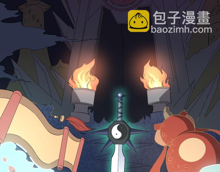 第19话 逆天印(1/3)-第20话