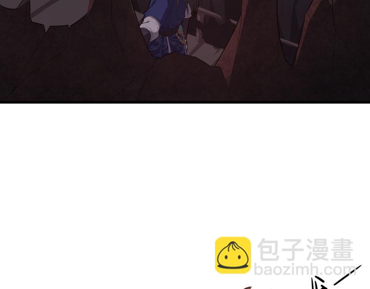 第21话 血培珠(1/3)-第22话