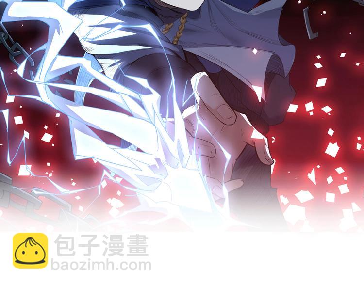 第21话 血培珠(1/3)-第22话