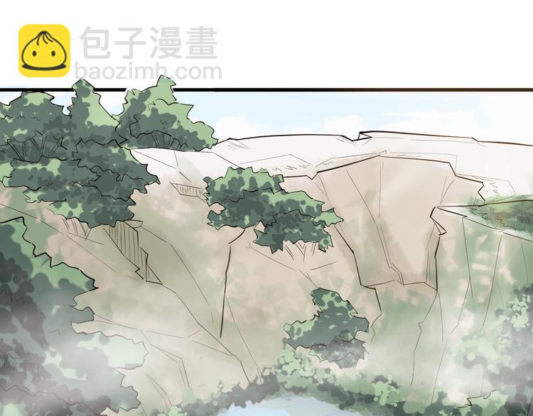 第21话 血培珠(1/3)-第22话