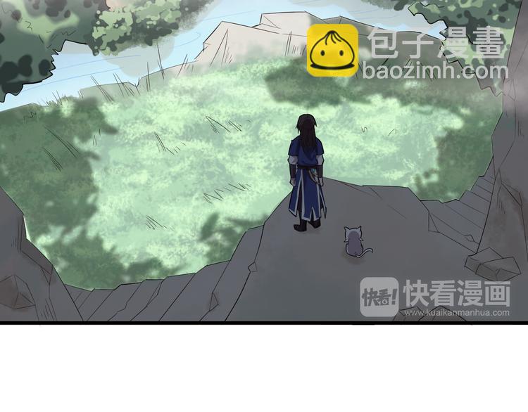 第21话 血培珠(1/3)-第22话